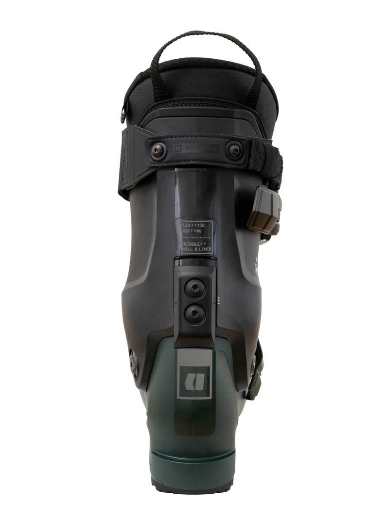 AR ONE 130 MV Armada